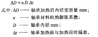 圓柱齒輪減速機(jī)，齒輪減速機(jī)