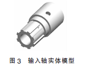 擺線針輪減速機(jī)，針輪減速機(jī)